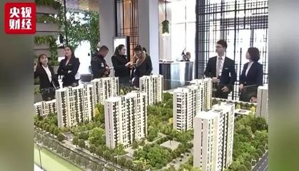 北京限价房出售,北京限价房出售最新消息