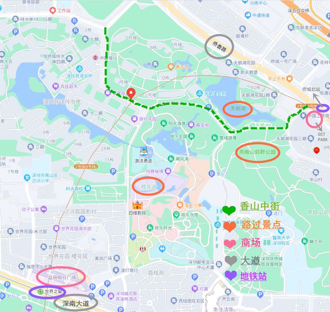 侨城坊地铁几号线,侨城北地铁站到侨城坊