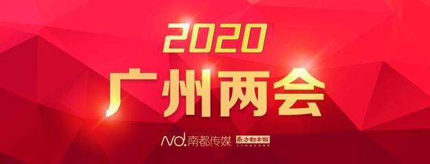 广州二手批发市场,广州二手货架批发市场在哪里