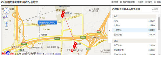 西安电子地图搜房,西安地图看房