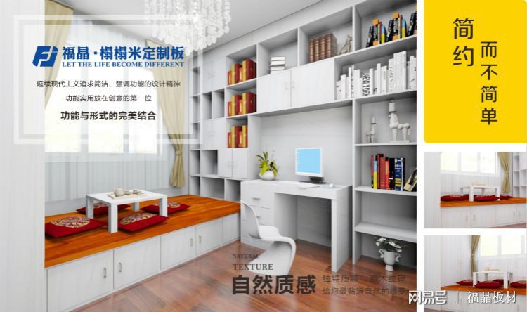 装修注意事项及细节不听劝后悔已晚,装修注意什么问题