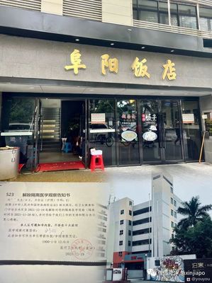 北京有临时公寓吗,北京有没有临时休息的地方
