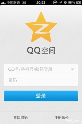 qq登录,登录操作频繁了怎么解除