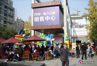 成都万科魅力之城运动中心,成都万科魅力之城四期旁边修建什么学校