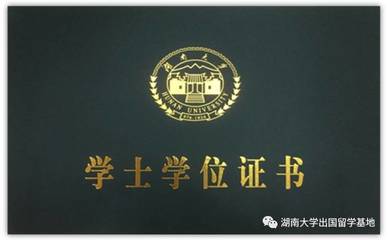 45岁一级建造师没人要了,45岁一级建造师好找工作吗