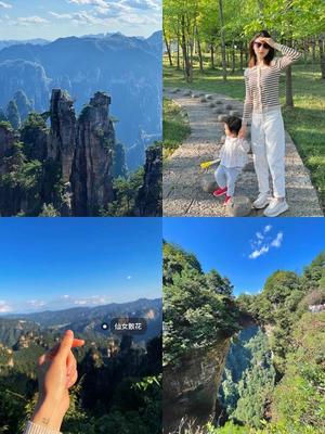 芙蓉镇游玩攻略住宿,芙蓉镇旅游攻略 芙蓉镇好玩吗
