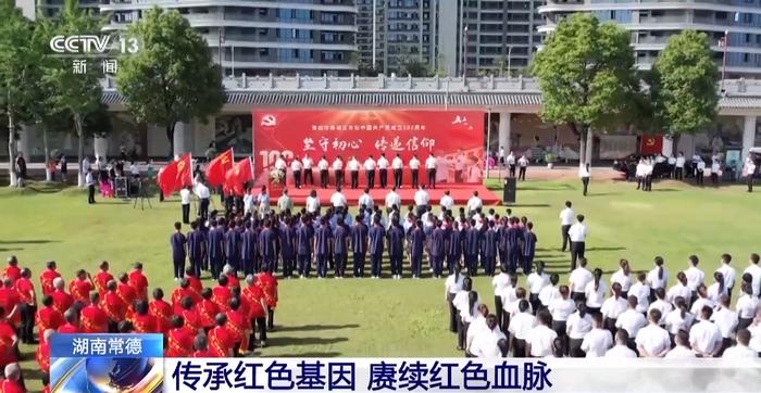 常德市鼎城区房地产管理局官网,常德市鼎城区房管局官方网站