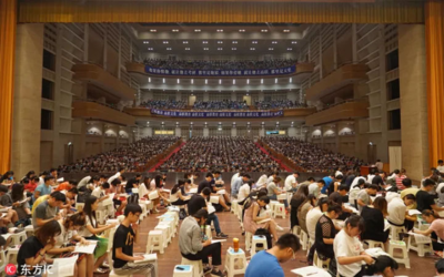烟台大学考研率高吗,烟台大学考研985情况