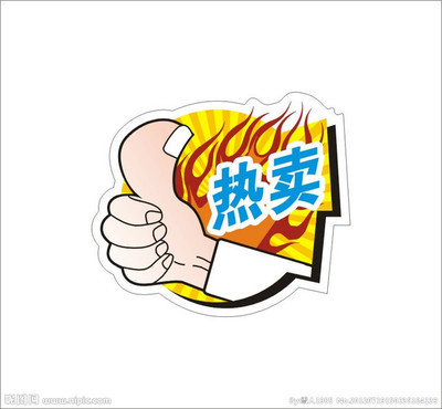 唐山冯大里新村二手房,唐山冯大里属于哪个派出所