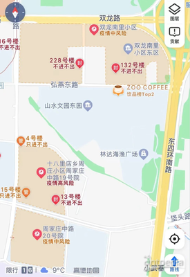 北京顺义阳性患者轨迹,北京顺义感染者