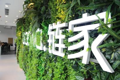 中国大型房地产公司,中国大型房地产公司预算员招聘