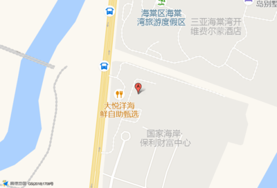 三亚保利海棠湾别墅怎么样,三亚保利海棠湾房价多少钱一平
