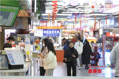 盘古酒店老板事件,盘古酒店老板事件视频