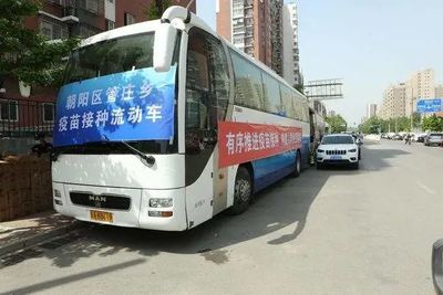北京甜水园图书批发市场营业时间,北京甜水园图书发展有限责任公司
