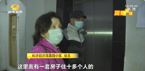 白沙湾嘉园发生过什么,白沙湾嘉园属于哪个区