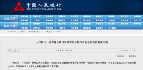 徐州房价还能涨吗,徐州房价还会跌吗2021