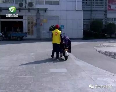 四叶草社区,四叶草剧场论坛