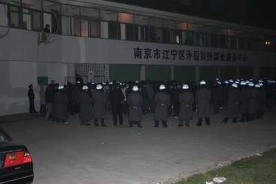 包含江宁房产局局长2021的词条