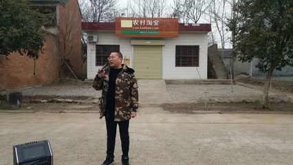 十里铺镇,阜阳三十里铺镇