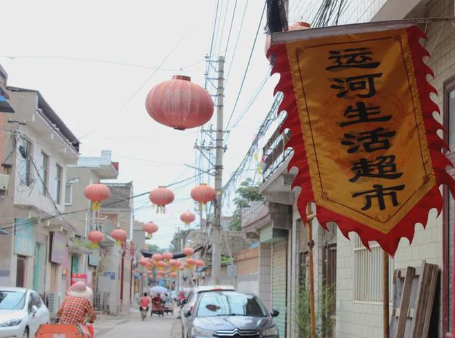 五河县顺河府房价,五河顺河老街旧照片