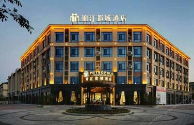 锦江都城酒店是四星吗,锦江都城酒店是什么档次