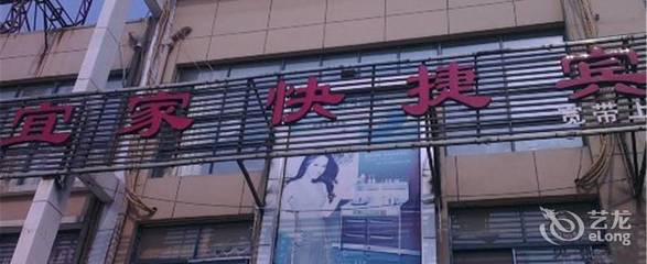 包含泗洪水岸城邦的词条