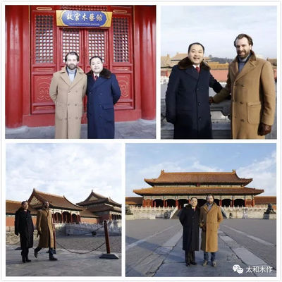 魏玛大公,魏玛大公是什么