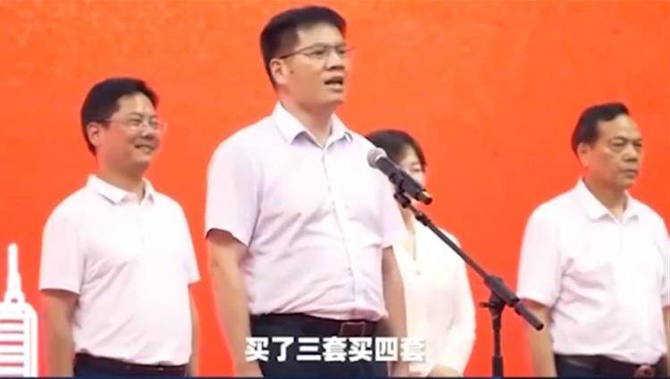 石门县房价多少钱一平,石门县新房价格