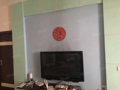 自贡市58同城租房信息,自贡58同城二手房出租个人