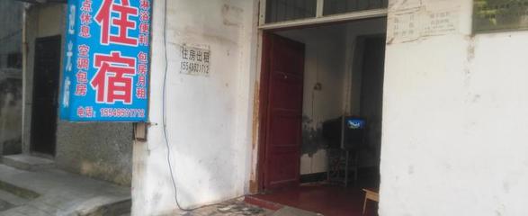 孝感房屋出租合租信息,孝感合租房价格信息房价租金孝感房产网