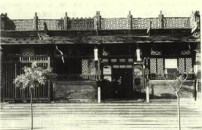 东兴楼,东兴楼东直门店
