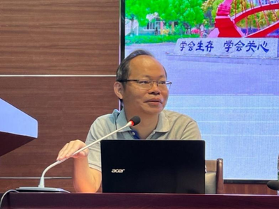 麓山国际望城实验学校地址,望城麓山国际实验学校什么动工