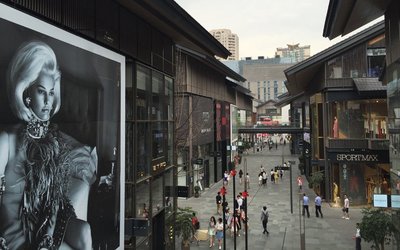 成都太古里商铺多少钱一平,成都太古里门面价格