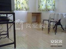 上海志丹苑租房,上海志丹路501弄
