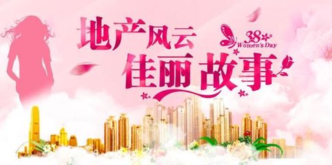 厦门市同安区和谐天下,厦门和谐天下风水怎么样