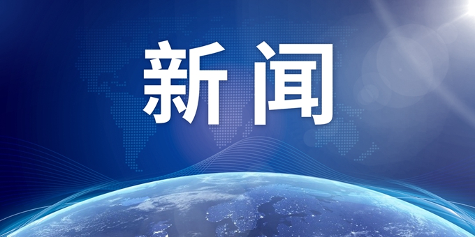房子网签了可以迁户口吗,房子网签了可以迁户口吗怎么办