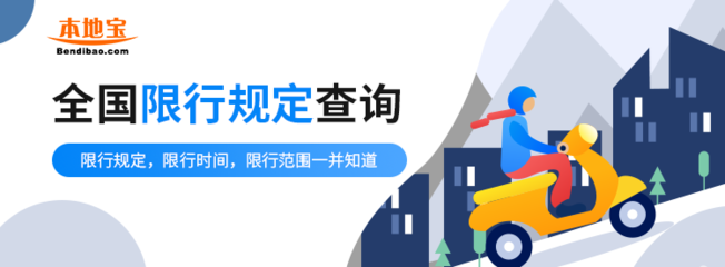 泰安防疫政策最新,泰安防疫政策最新消息