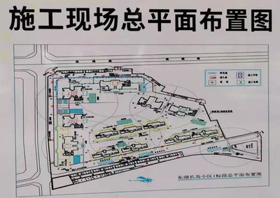 东韵雅园户型图,东韵雅园业主论坛