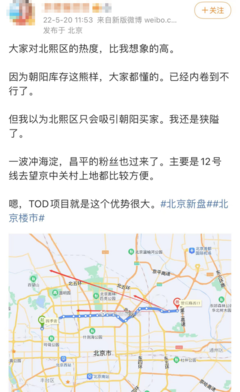 东坝微博,东坝网论坛