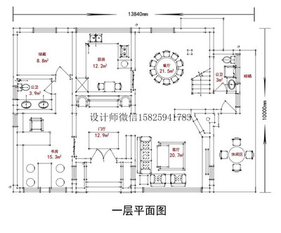 我要盖房网图片图纸,我要房子图片
