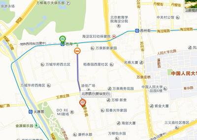 北京名商大厦,北京名商大厦疫情封闭