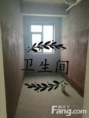 临沂兰山区二手房价格,山东省临沂市兰山区二手房出售