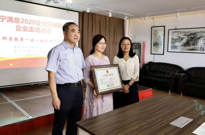 溧水市民之家,溧水市民之家公安窗口