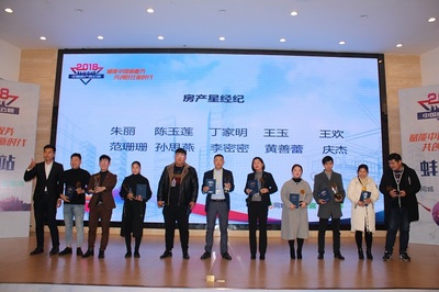 蚌埠房产交易查询,蚌埠房产交易查询系统