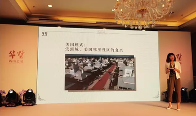 西山艺境业主论坛,西山艺境楼盘
