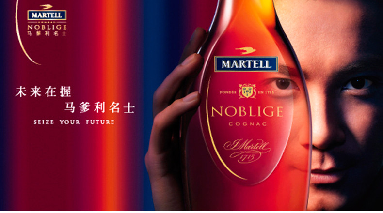 名仕马爹利,名仕马爹利多少度