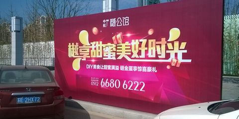 售楼部搞什么活动可以吸引客户,售楼部最有创意的活动