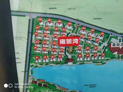 雍景湾小区分布图,雍景湾在哪里