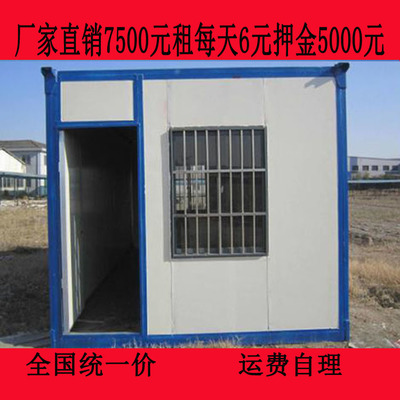 萧山党湾房屋出租,萧山党湾房屋出租价格