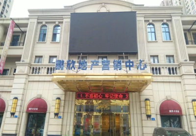 万达最新情况,万达的最新消息